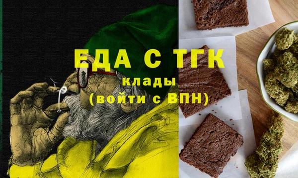 наркотики Балахна